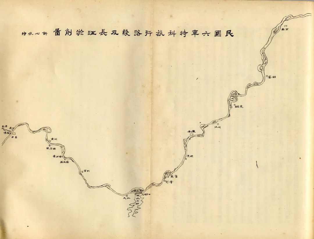 微信图片_20250317095735(1).jpg