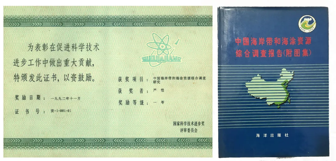 微信图片_20250317095743.jpg