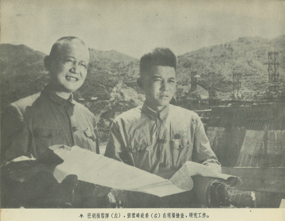微信图片_20250317095738.png